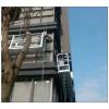 High rise building aluminium 6 meters ZLP630 facade cleaning suspended platform