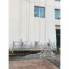 Steel temporary suspended scaffoldings 6 meters for painting