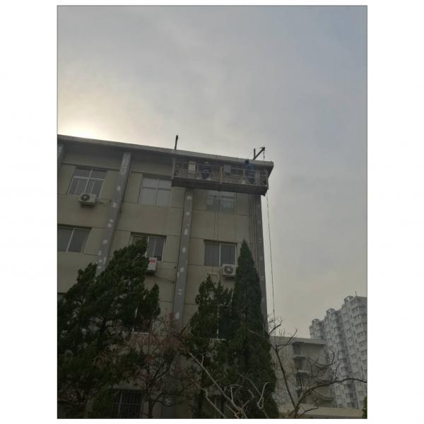 Steel temporary access hoist motor suspended platform ZLP630 for window cleaning #2 image