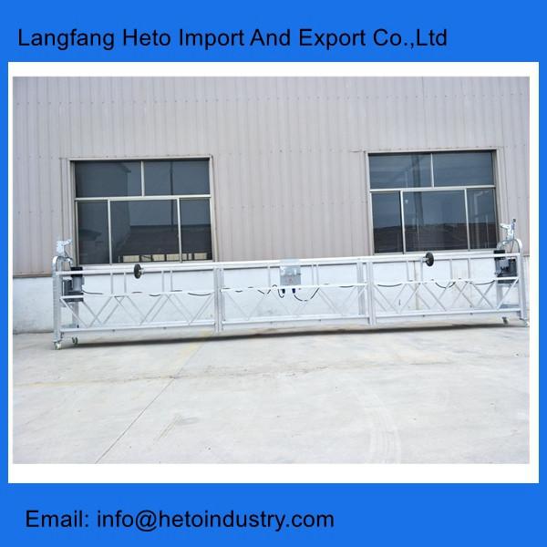 Building cleaning galvanized steel ZLP630 temporary suspended platform in China #3 image