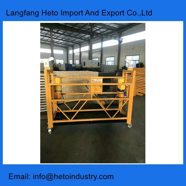 Building cleaning galvanized steel ZLP630 temporary suspended platform in China #2 image