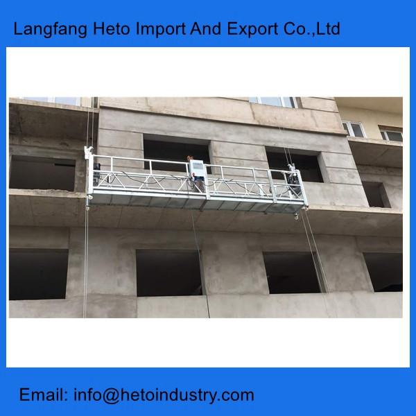 Building maintenance aluminium ZLP630 temporary suspended platform in China #1 image