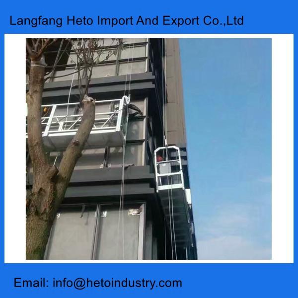ZLP series galvanized steel wire rope working platform for building cleaning #1 image