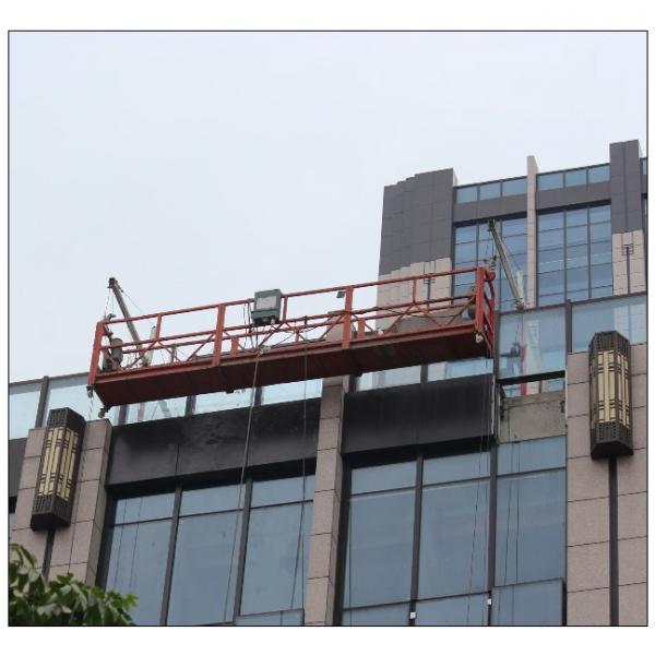 ZLP series suspended access platform for window cleaning #1 image