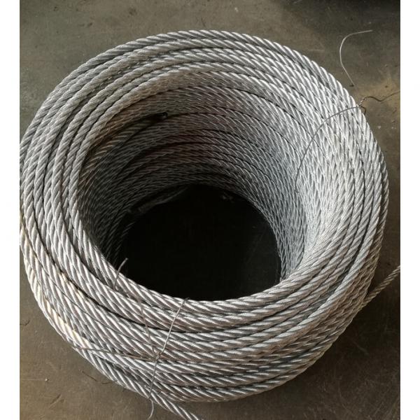 Electric suspended platform steel wire rope 8.3mm #1 image